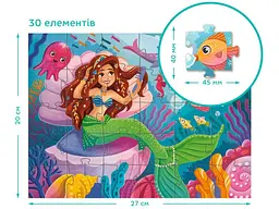 Пазл Пригоди русалоньки, DoDo, 30 ел. - мініатюра 3