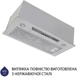 Витяжка вбудована Minola HBI 5324 I 800 LED - мініатюра 3