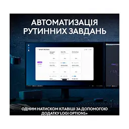 Клавіатура Logitech MX Keys S Wireless UA Pale Grey (920-011588) - мініатюра 4