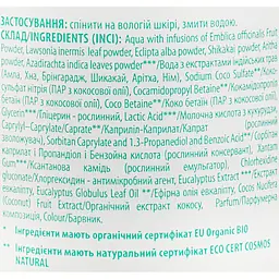 Натуральне рідке мило Comex Дбайливий захист, з індійських трав, 350 мл - мініатюра 4
