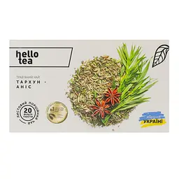 Чай Hello Tea Тархун - Аніс 20 пак 40 г - мініатюра 2