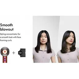 фен Dyson Supersonic HD16 Nural Strawberry Bronze/Blush Pink EU (561725-01) - мініатюра 7