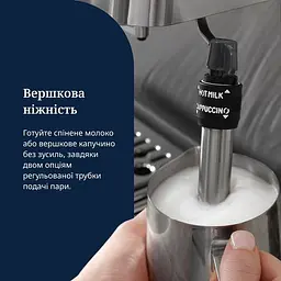 Кавоварка ріжкова DeLonghi EM 450 M (132105025) - мініатюра 13
