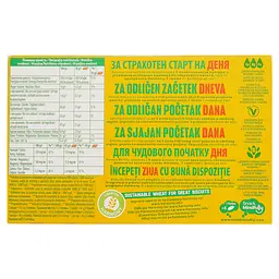 Печиво Belvita мультизлакове, 225 г (763189) - мініатюра 4