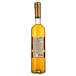 Напій алкогольний Vardian Pomegranate, 30%, 0,5 л (503142) - мініатюра 2