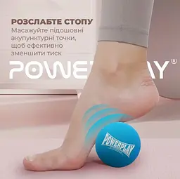 Масажний силіконовий м'яч PowerPlay PP-4354 Silicone Lacrosse Ball (6.5 см) Синій (PP-4354_Blue) - мініатюра 3