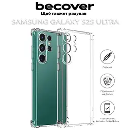 Чохол до мобільного телефона BeCover Anti-Shock Samsung Galaxy S25 Ultra SM-S938 Clear (712904) - мініатюра 5
