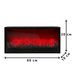 Декоративний світлодіодний камін з LED-підсвіткою імітацією тліючого вугілля 60 см нічник світильник камін-імітація вогню ЛЕД-підсвітка 60×10×20 см Бронзовий - мініатюра 3