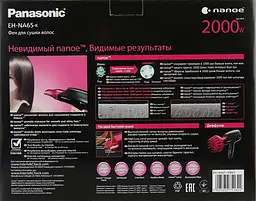 Фен для волосся Panasonic Nanoe care чорно-бордовий - мініатюра 10