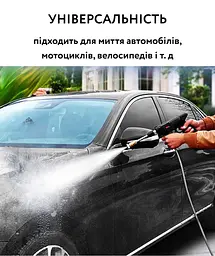 Мийка акумуляторна. 2 АКБ 24v у пластиковому кейсі - мініатюра 10