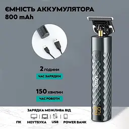 Машинка для стрижки волосся VGR V-077 професійна акумуляторна (41881-V-077_483) - мініатюра 7