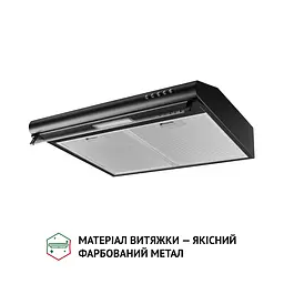 Витяжка плоска PERFELLI PL 5144 BL LED - мініатюра 3