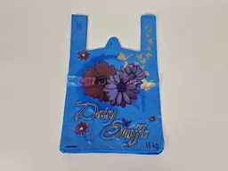 Пакет майка з малюнком поліетиленова 29х46 GS "Daisy Shuffle" синя 250 шт/уп. - мініатюра 8