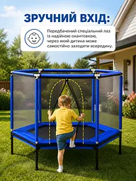 Батут-манеж дитячий із захисною сіткою 160 х 110 см синій (49675855) - мініатюра 2