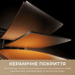 Мультипіч Mova AeroChef FD10 Pro Max Black (MOVA-FD10-PMAX-B) - мініатюра 4