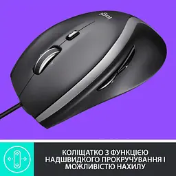 Миша Logitech M500s Advanced Black (910-005784) - мініатюра 9