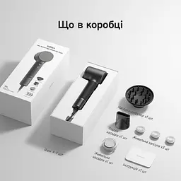 Фен Laifen NEO Special оніксово-чорний (1HD14-S-EU-BL-004) [174313] - мініатюра 9