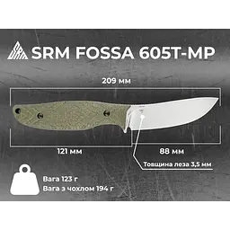 Ніж з чохлом туристичний SRM Fossa 605T-MP, (8.8 см) 14C28N / Micarta зелений - мініатюра 11