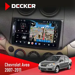 Штатна магнітола Chevrolet Aveo 2007-2011 Decker D9-011 4x64, DSP, 4G, 360 Decker (НФ-00005527)