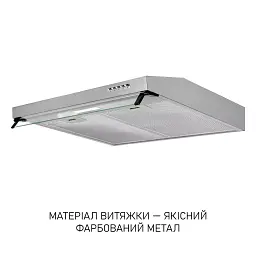 Витяжка плоска Minola HPL 633 I - мініатюра 4
