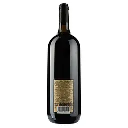 Вино Alianta vin Casa Veche Cabernet-Sauvignon червоне сухе 1.5 л (367928) - мініатюра 2