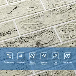 Панель стінова Sticker Wall 3D 700 x 700 x 4мм D SW-00001994 - мініатюра 4
