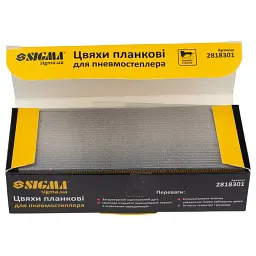 Цвяхи Sigma планкові 30x1.25x1мм для пневмостеплера 5000шт (2818301) - миниатюра 3