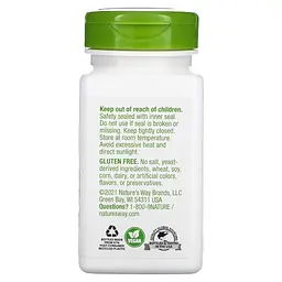 Натуральна добавка Nature's Way Garlic Bulb 100 вегакапсул - мініатюра 4