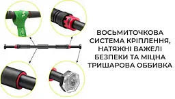 Розсувний турнік для підтягування в дверний отвір розпірний турнік для дому - мініатюра 6