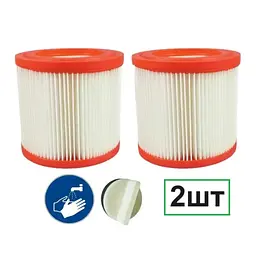 Фільтри HEPA ( можна мити ) для пилососу Karcher A2004 A2054 A2204 A2656 WD2.250 WD3.200 WD3.300 / 2 шт. - мініатюра 2