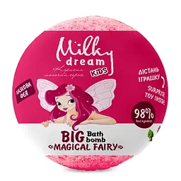 Бомбочка для ванни дитяча Milky Dream Казкова Фея kids, 190 г