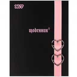 Щоденник шкільний Yes Hearts A5 40 аркушів твердий (911713)