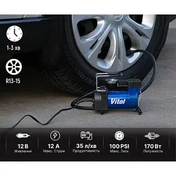 Автомобільний компресор Vitol K-20 100psi/12Amp/35л (K-20) - мініатюра 7