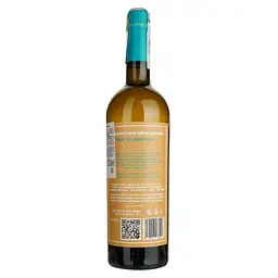 Вермут Dos Deus Origins White 15% 0.75 л - мініатюра 2