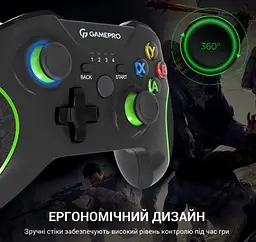 Геймпад джойстик GamePro MG-650 Black 2.4G PC/PS3/Android - мініатюра 8