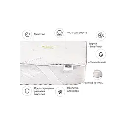 Наматрацник MirSon №1014 Alberto Wool Seasons Aloe Vera 90х190 см (2200001495555) - мініатюра 3