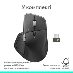 Миша Logitech MX Master 4 for Business Graphite (910-007617) [147620] - мініатюра 12