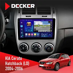 Штатна магнітола KIA Cerato 2004-2006 Decker D9-009 4x64, DSP, 4G, 2k Decker (НФ-00008256)