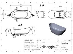 Ванна Miraggio Marina 1745x725 глянсова, біла 0002005 - мініатюра 6
