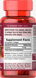 Лікопін Puritan's Pride Lycopene 10 мг 100 капсул - мініатюра 3