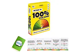 Настольная игра 30949 "100% Веселая компания" Strateg