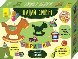 Угадай силует 2+, Кенгуру, Іграшки. 30 карток (українською)