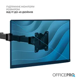 Кронштейн для монітора та ноутбука OfficePro MA-113-B 17–49 дюймів - мініатюра 5