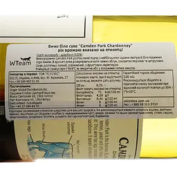 Вино Origin Wine Camden Park Chardonnay, біле, сухе, 13%, 0,75 л (8000015639546) - мініатюра 4