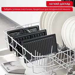 Бутербродниця Tefal SW383D10 (3 в 1) - мініатюра 3