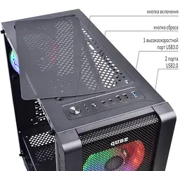 Корпус QUBE STORM Black (STORM_F5NU3) Без БП Б/в - мініатюра 5
