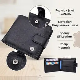 Класичне портмоне для чоловіків із блоком для карток з натуральної шкіри ST Leather 19473 чорне - мініатюра 2