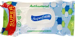 Серветки вологі Super Fresh Антибактеріальні 120 шт з клапаном (9) №2285