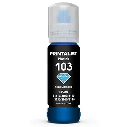 Чорнило PRINTALIST 103 для Epson L3100/3110/3150 70г Cyan водорозчинне (PL103C)