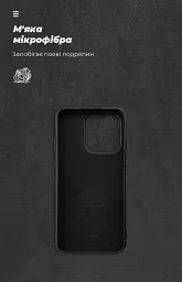 Чохол ArmorStandart ICON для OPPO Reno16 F 5G Camera cover Black - мініатюра 4